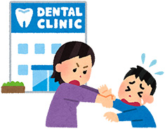 子どもを「歯医者嫌い」にしないために